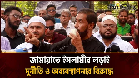 স্বাস্থ্য খাতে বাজেটের ৮ শতাংশের বেশি রাখার দাবি সেলিম উদ্দিনের