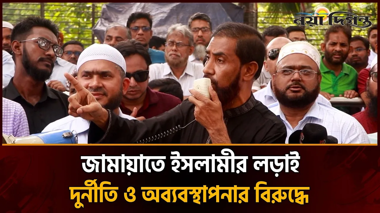 স্বাস্থ্য খাতে বাজেটের ৮ শতাংশের বেশি রাখার দাবি সেলিম উদ্দিনের