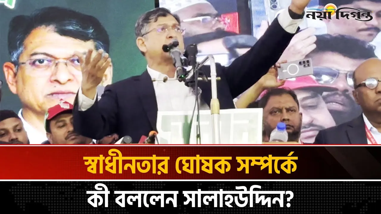 স্বাস্থ্য কার্ড থাকবে সবার; বিনা চিকিৎসায় মারা যাবে না কেউ