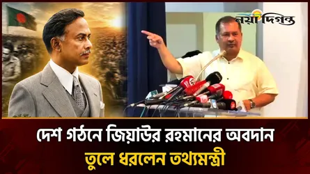 আমি বাঙালি কি না এটা কলকাতার কোন বুদ্ধিজীবীর থেকে সার্টিফিকেট নিতে হবে না