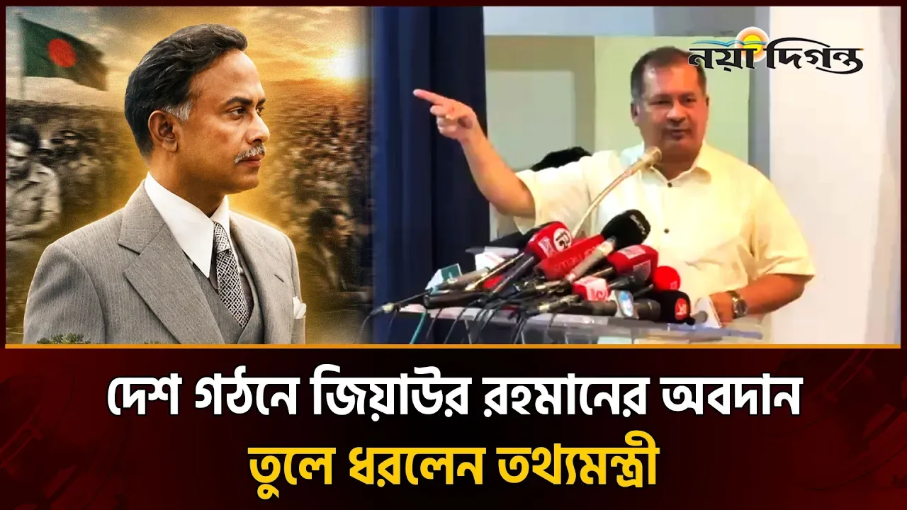 আমি বাঙালি কি না এটা কলকাতার কোন বুদ্ধিজীবীর থেকে সার্টিফিকেট নিতে হবে না
