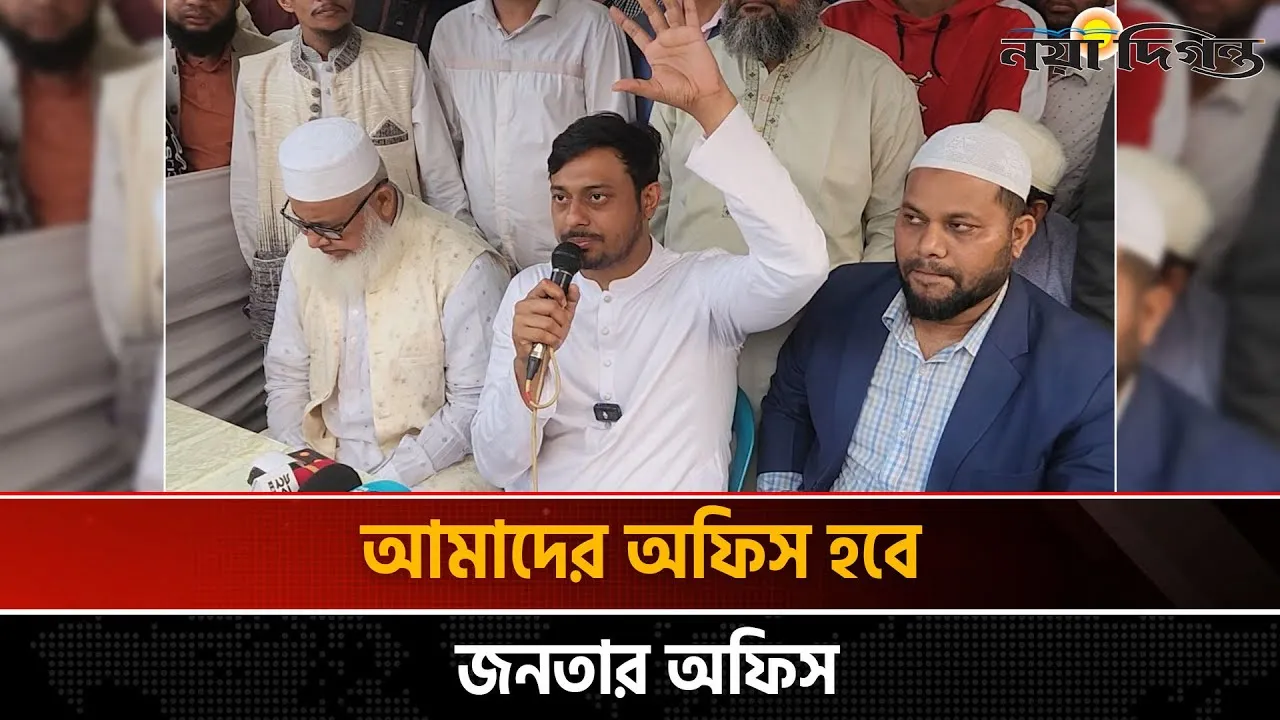 স্কুলের গভর্নিং বডির সিন্ডিকেট ভেঙ্গে দেব