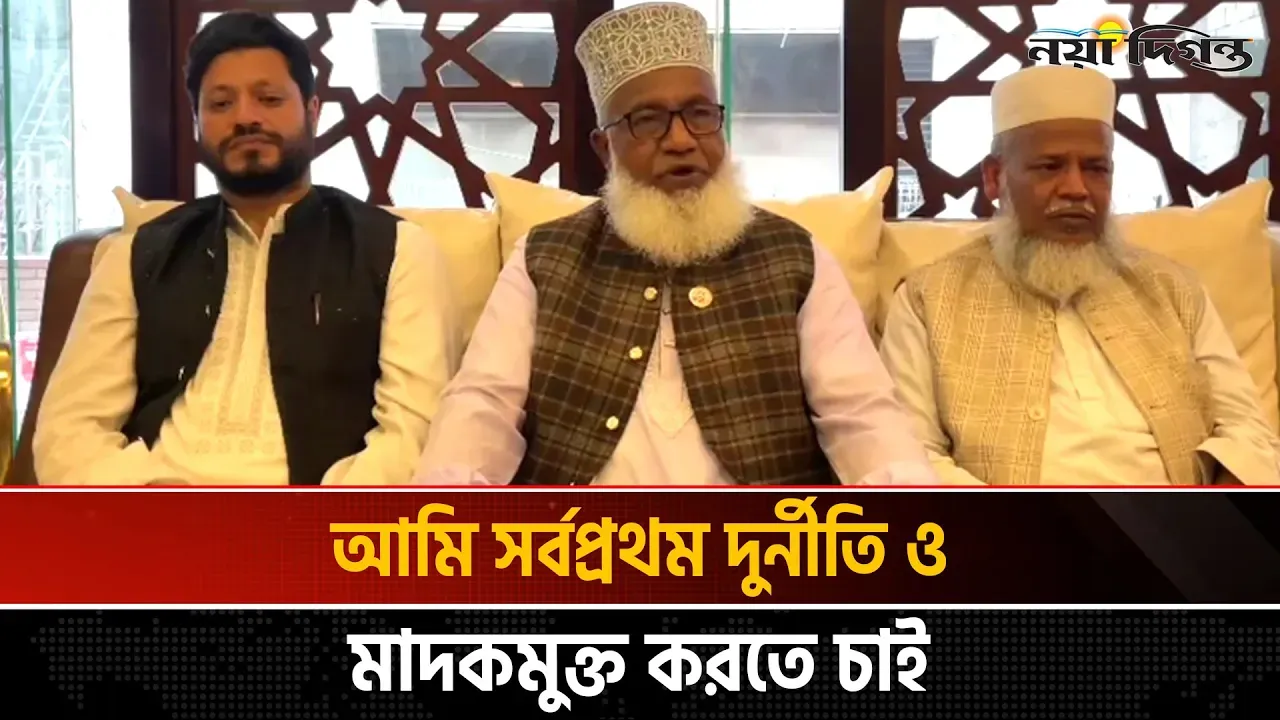 আমার প্রতিটি ইস্তেহার নিয়ে পর্যায়ক্রমে কাজ শুরু করব