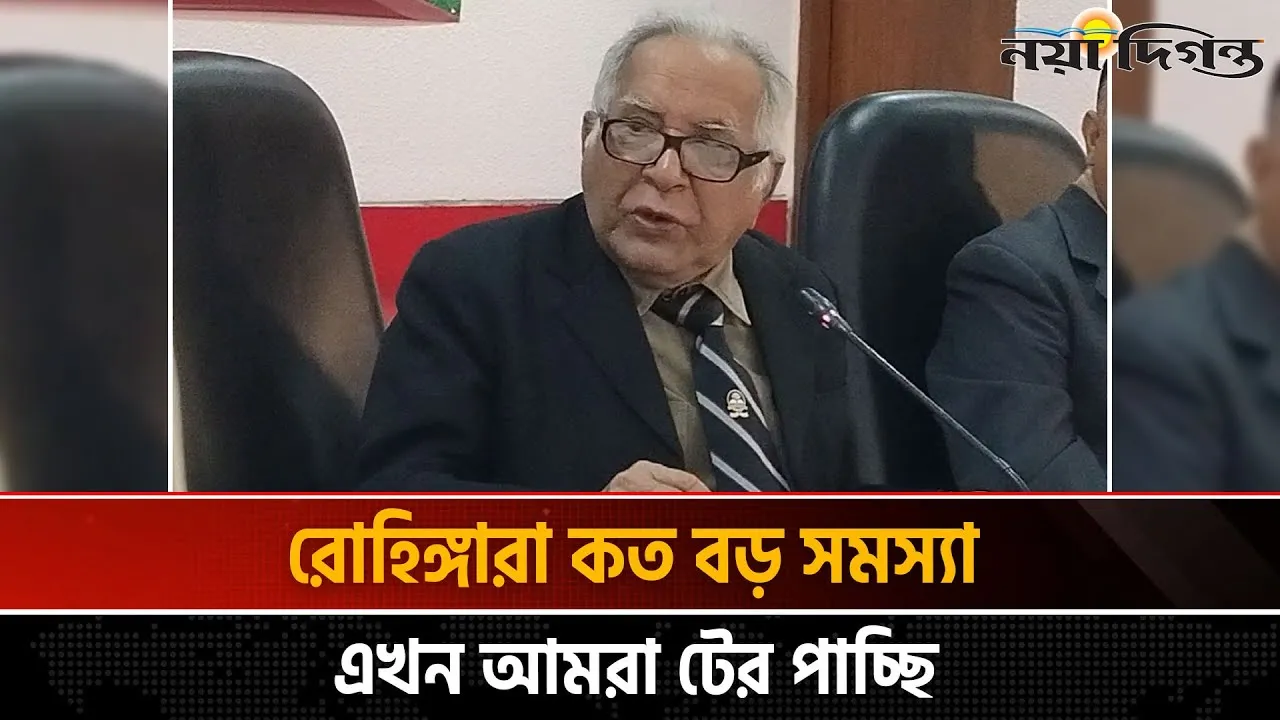 সন্তান প্রসব ছাড়া রোহিঙ্গাদের আর কোনো কাজ নেই