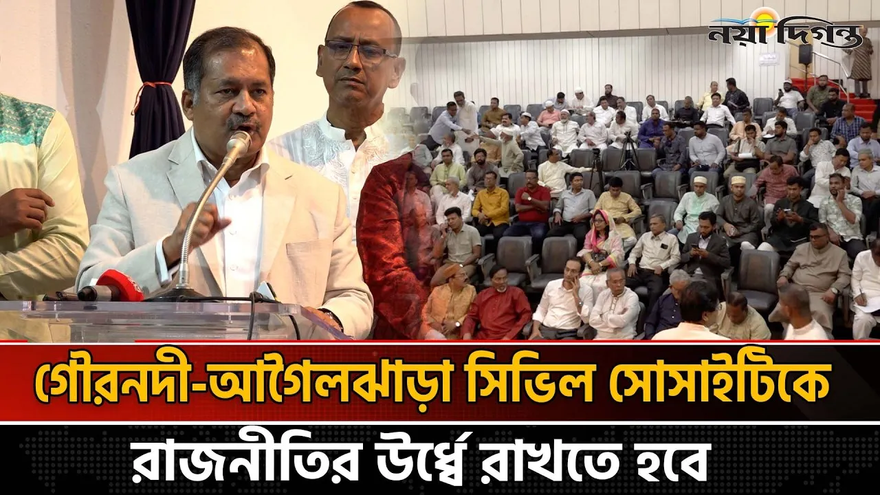 আমাদের ফাঁসি দেয়ার সব পরিকল্পনা হয়েছিল