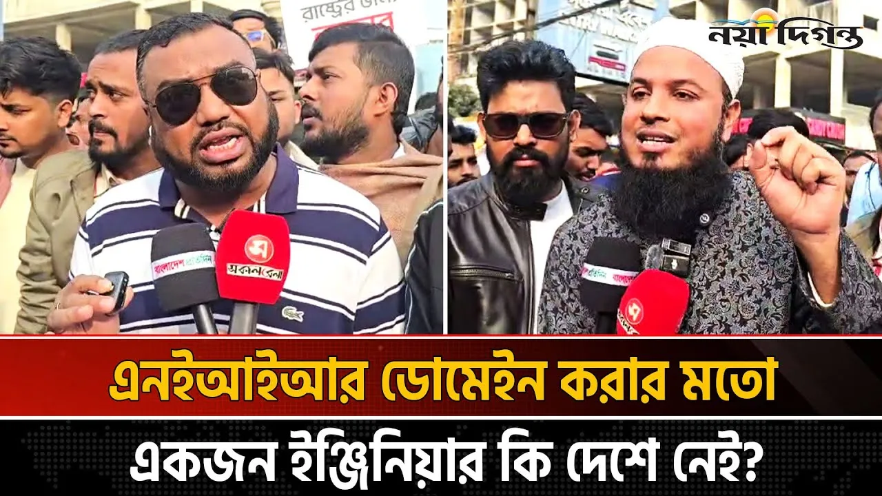 একই ইএমইআই’তে একাধিক মোবাইল! বিটিআরসিকে চ্যালেঞ্জ ব্যবসায়ীদের