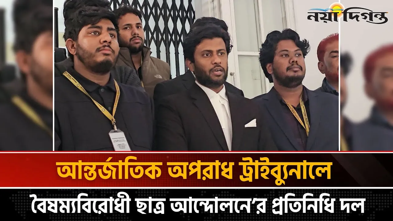 জুলাই অভ্যুত্থানের ব্যাপারে আমরা কেউ কম্প্রোমাইজ করব না