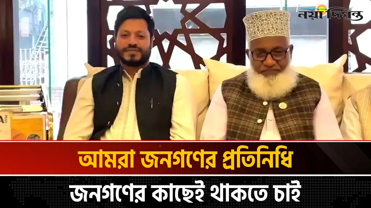 দুর্নীতি বন্ধ করলেই সকল কাজ সহজ হয়ে যায়