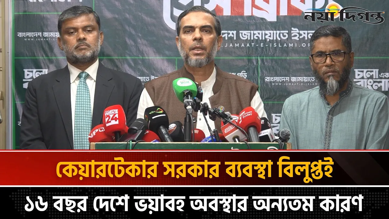 ফ্যাসিবাদী শাসন যেন ফিরে না আসে, এজন্যই সংস্কারের প্রস্তাবগুলো পাস হয়েছে