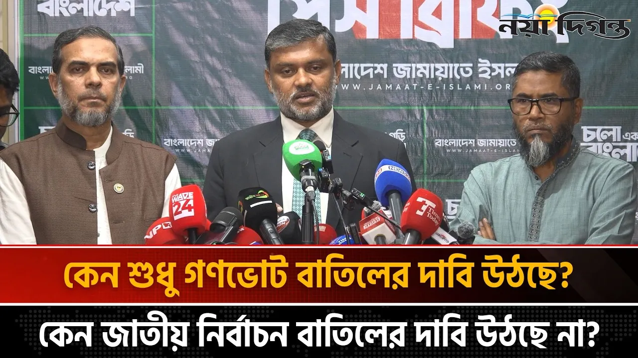 বিপ্লবের চেতনাকে অন্যদিকে ঘুরিয়ে আদালতের কাঁধে চাপিয়ে দেয়া হচ্ছে: শিশির মনির