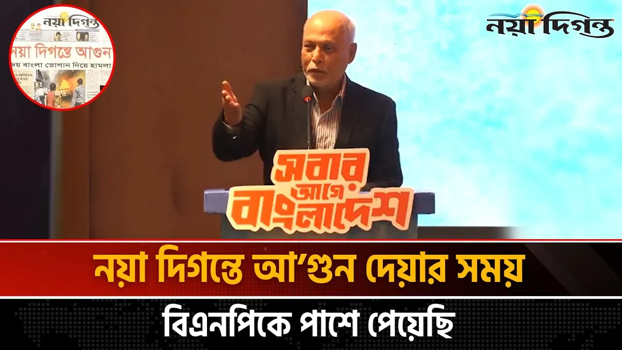 তারেক রহমানের ‘আই হ্যাভ অ্যা প্লান’ এখনো স্পষ্ট নয়