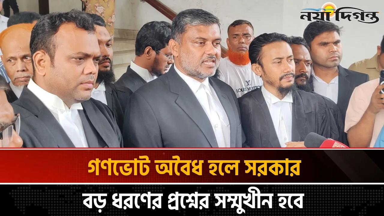 নিজের পায়ে নিজেই কুড়াল মারার চেষ্টা করছে একটি রাজনৈতিক দল: শিশির মনির