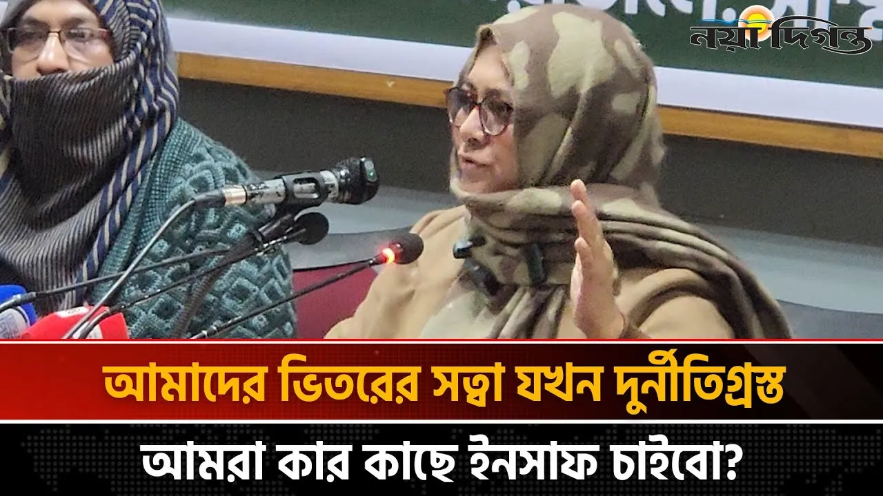 যোগ্য নেতৃত্ব বলতে আমরা কী বুঝি?