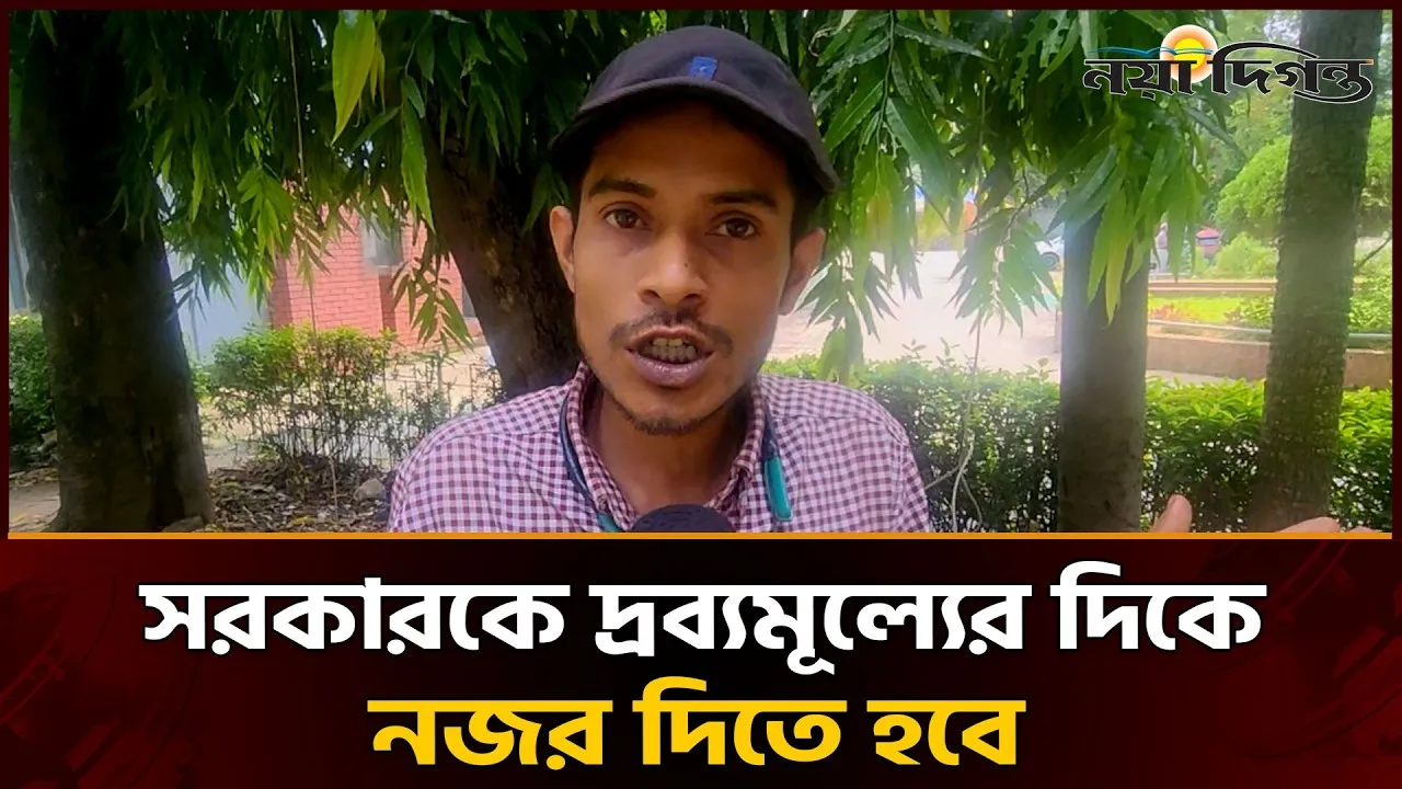 সিন্ডিকেট না ভাঙতে পারলে সরকার সফল হবেনা