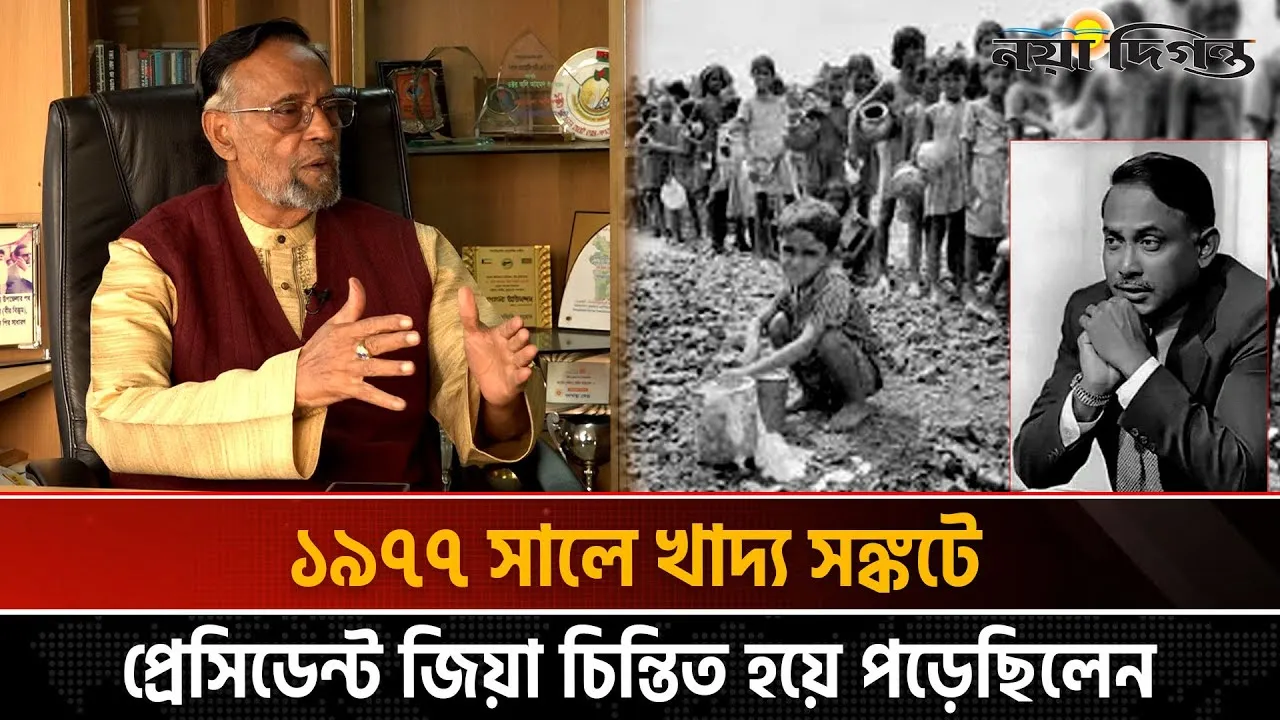 কাদের সিদ্দিকী ভারতের মাটিতে বসে বাংলাদেশে আক্রমণের চেষ্টা করেছে