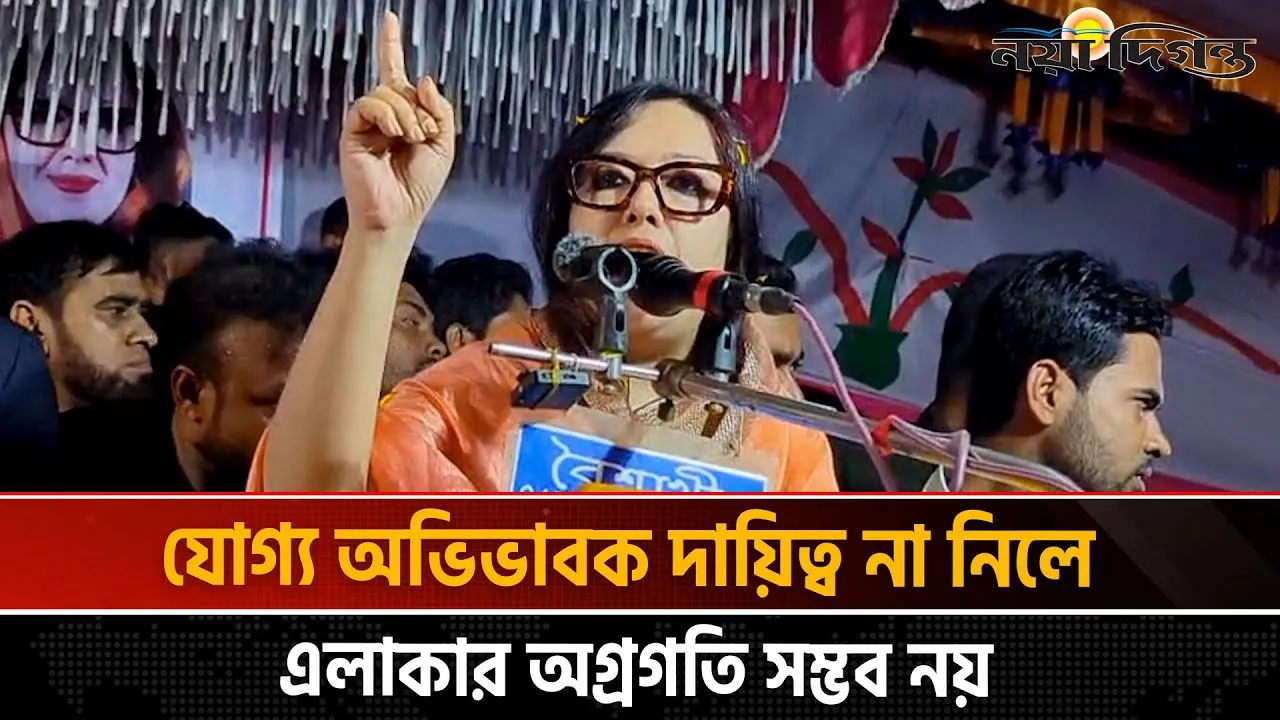 মার্কা নয়, যোগ্যতা দেখেই ভোট দেবে ৩০ শতাংশ মানুষ