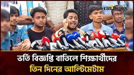সাত কলেজের অনার্সের শিক্ষার্থী ছাড়া ঢাকা সেন্ট্রাল ইউনিভার্সিটি হবে না