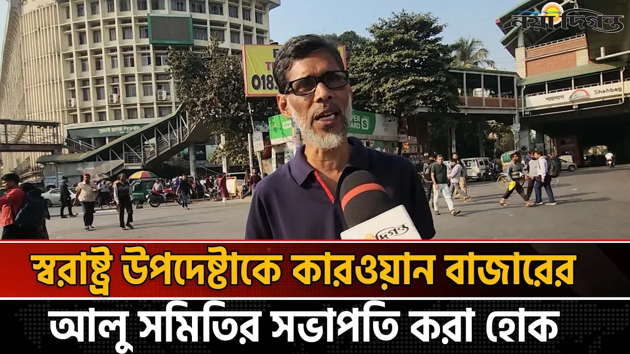 হাদিকে গুলি করার জন্যই আসামিকে জেল থেকে বের করা হয়েছিল