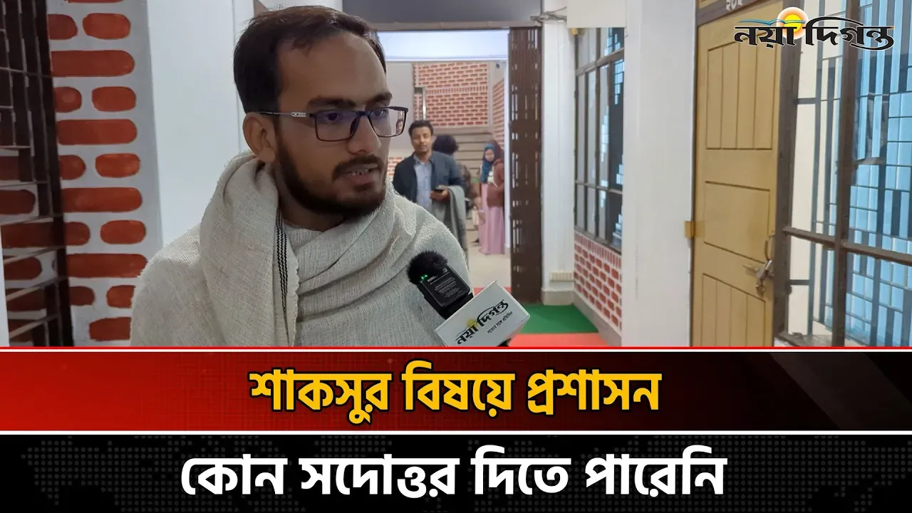শিক্ষার্থীদের রায়ে ইমেজ খারাপ হবে, সেই ভয়েই নির্বাচন কমিশনে অবস্থান নিয়েছিল ছাত্রদল