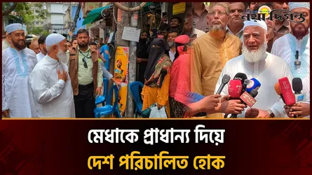 এসএসসি ও সমমানের পরীক্ষা কেন্দ্র পরিদর্শন করেন ডা. শফিকুর রহমান