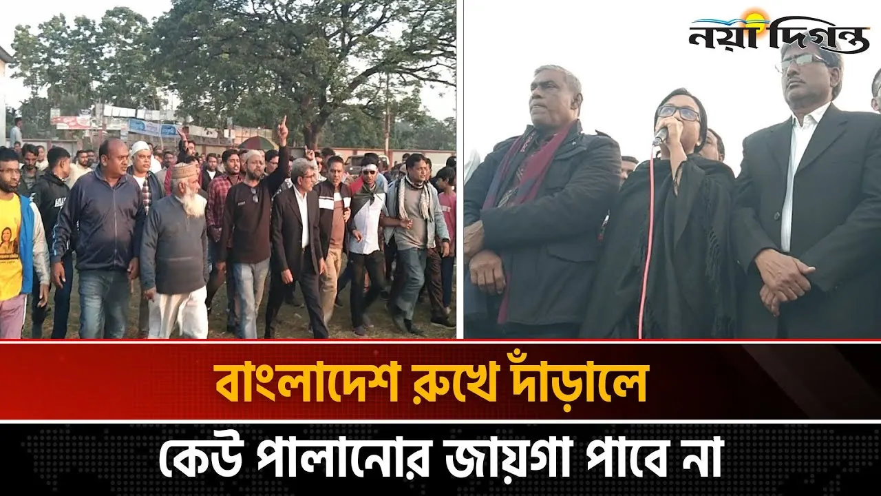 একটি গোষ্ঠী নির্বাচন বানচালের পাঁয়তারা করছে : ব্যারিস্টার ফারজানা