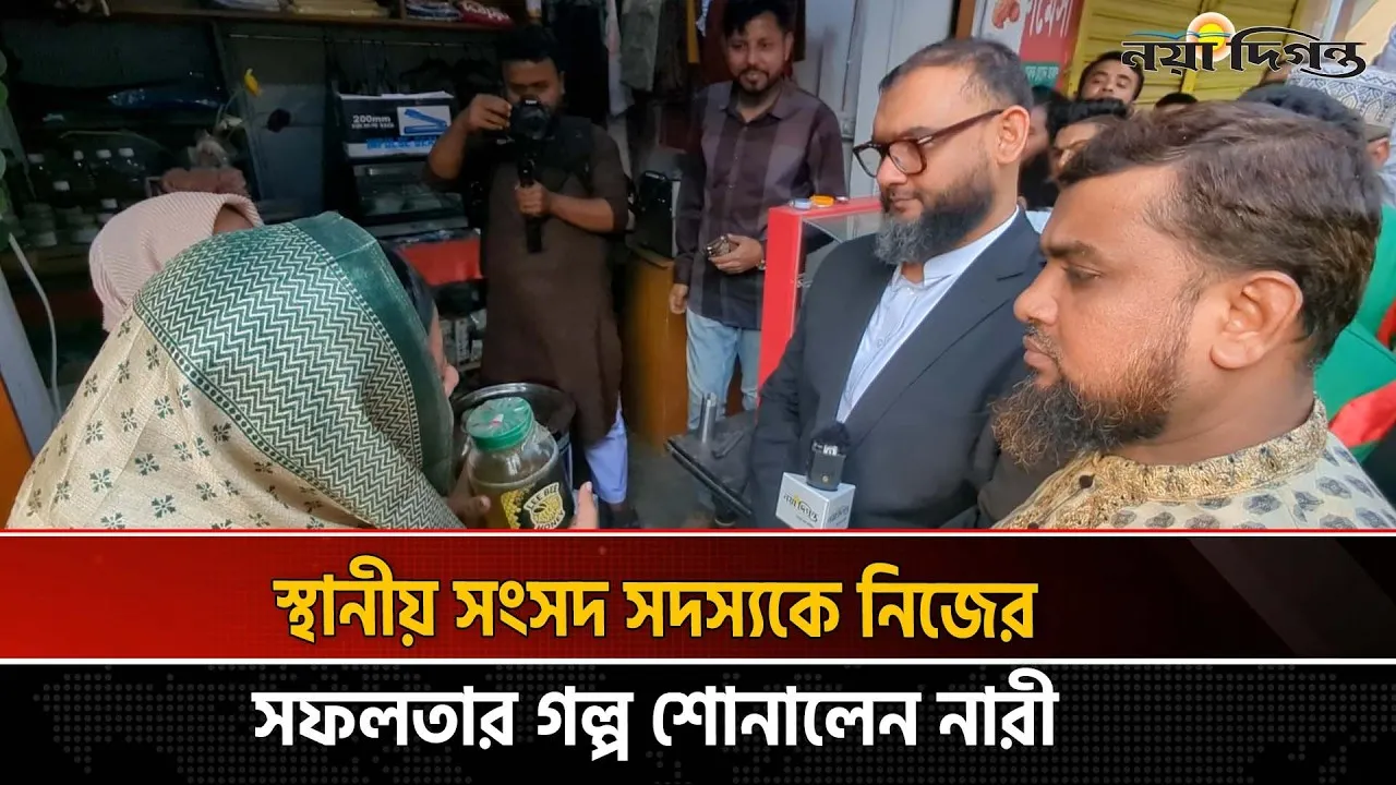 ব্যারিস্টার আরমানকে দেখে নিজের প্রতিষ্ঠানে নিয়ে গেলেন নারী উদ্যোক্তা