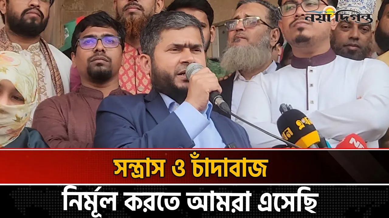 বোনেরা সম্মানের সাথে বাইরে যাবে এবং চাকুরী করবে