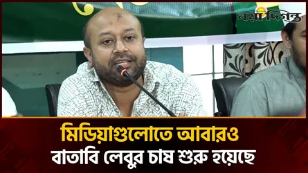 মানসিক ট্রমায় ভারত, শুভেন্দুকে দিয়ে চিকিৎসা করাতে বললেন ব্যারিস্টার ফুয়াদ