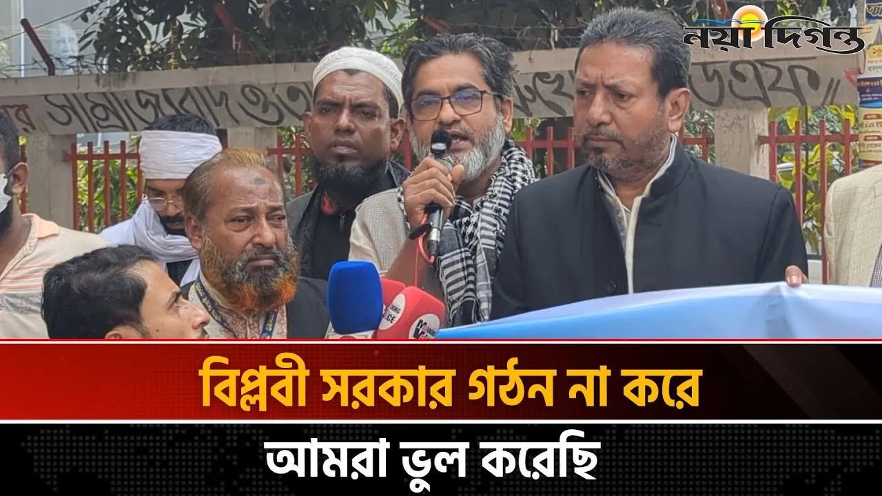 গণভোটে হ্যা এর পক্ষে জুলাইয়ের সর্বকনিষ্ঠ শহীদের বাবা