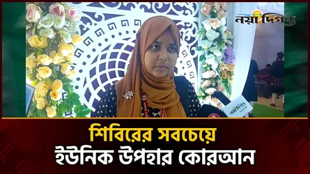 ছবি দেখিয়ে বলবো, বাবা দেখো তোমার মেয়ে জবিতে চান্স পেয়েছে