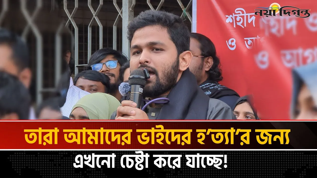 ৩০ দিনের ক্ষমতায় ৯০ দিনে বিচার কিভাবে করবে, প্রশ্ন জাবেরের