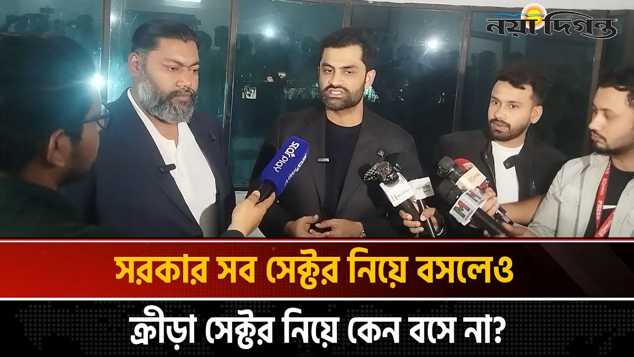 স্পোর্টসের মাধ্যমে আল্লাহ আমাকে অনেক দিয়েছেন, এখন স্পোর্টসের জন্য কিছু করে যেতে চাই