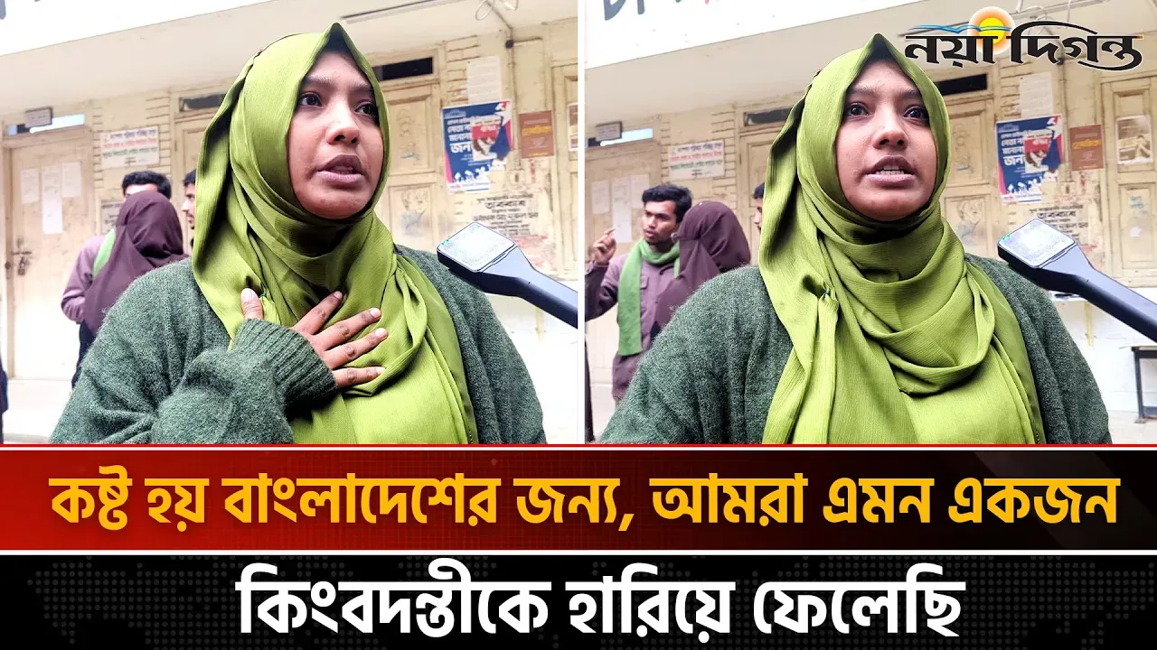 ওসমান হাদি ফোন দিয়ে বলেছে শান্তা জিত্তে আইতে হবে কিন্তু