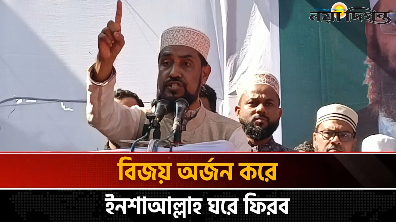 দুর্নীতির রাজত্বকে ভেঙ্গে চুরমার করা হবে:  সেলিম উদ্দিন
