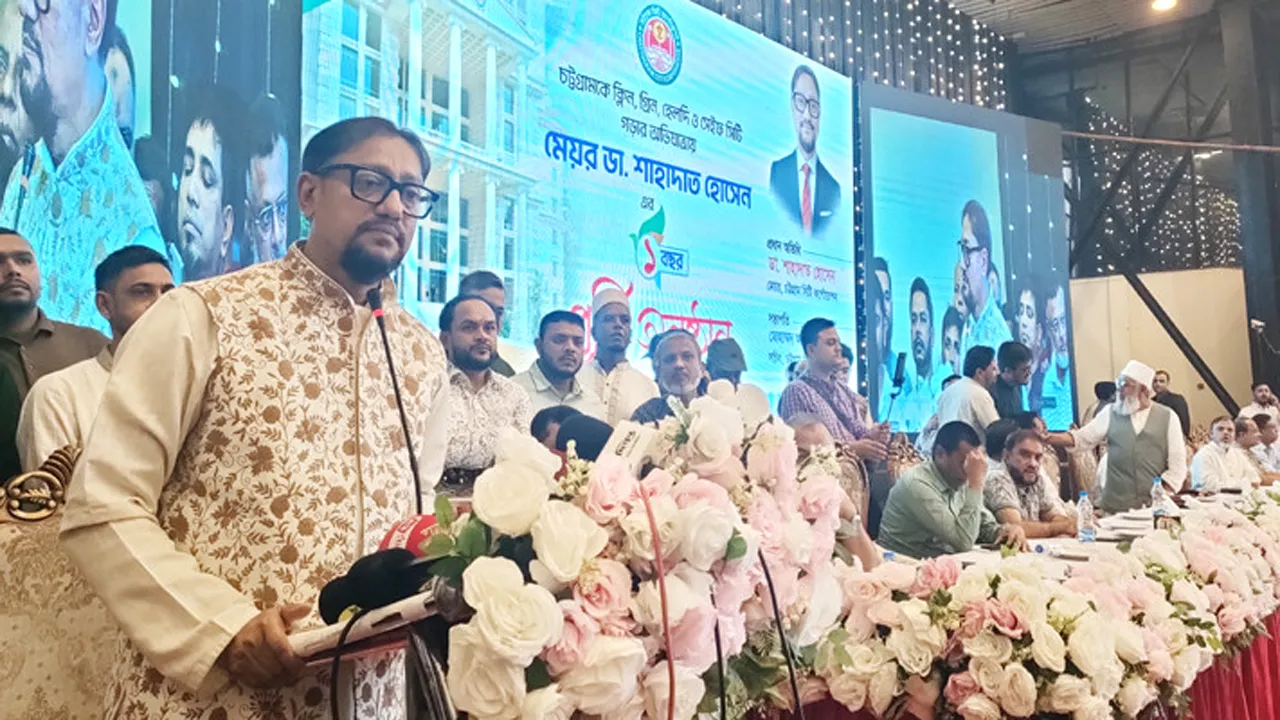 চট্টগ্রামকে ক্লিন, গ্রিন ও হেলদি সিটিতে পরিণত করতে বর্জ্যকে সম্পদে রূপ দেব : ডা. শাহাদাত
