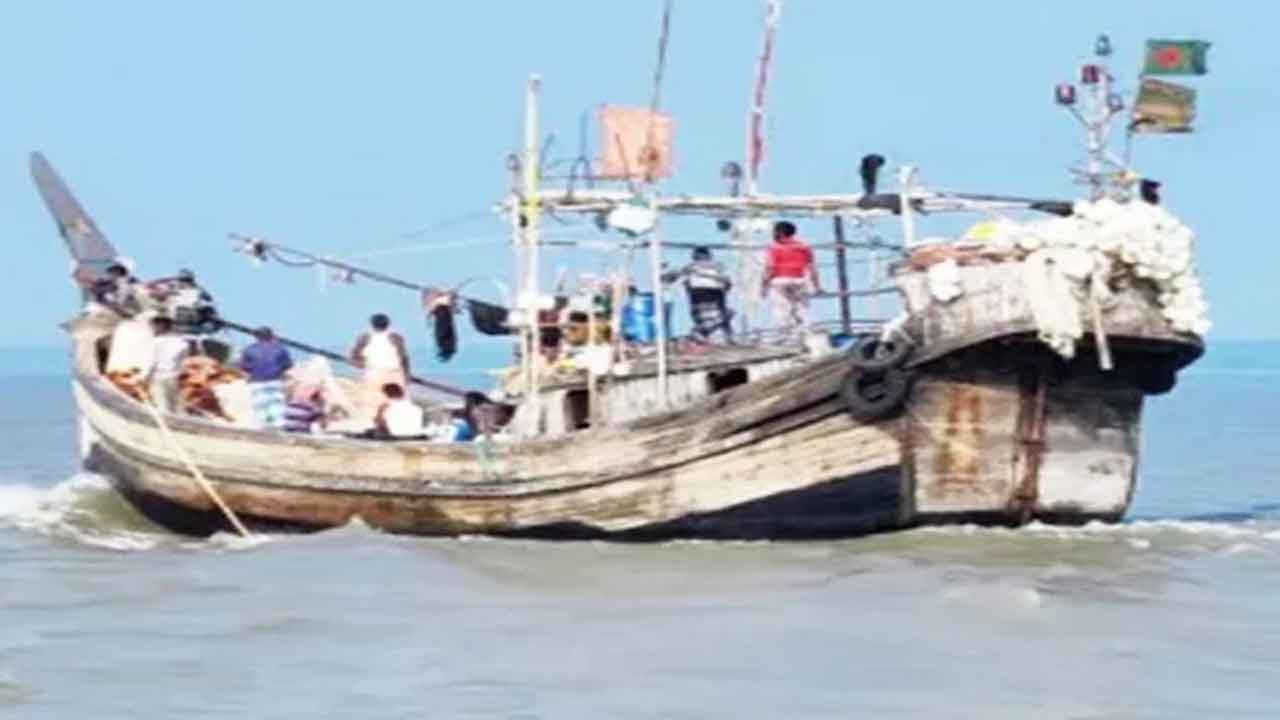 মাছ-ধরা