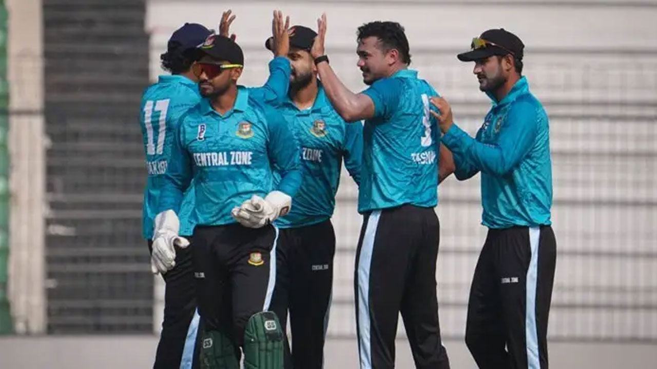 মধ্যাঞ্চল
