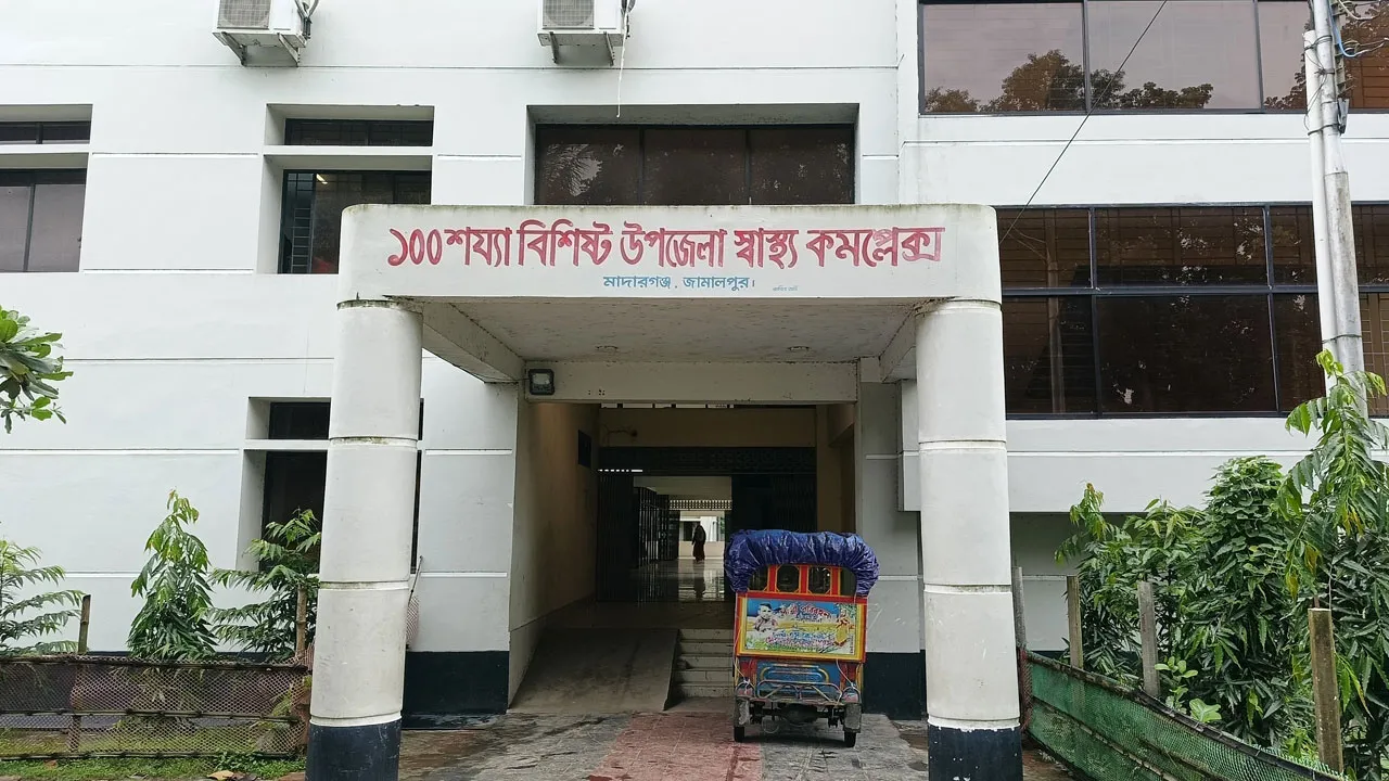 মাদারগঞ্জে গলায় সুপারি আটকে ৮ মাসের শিশুর মৃত্যু