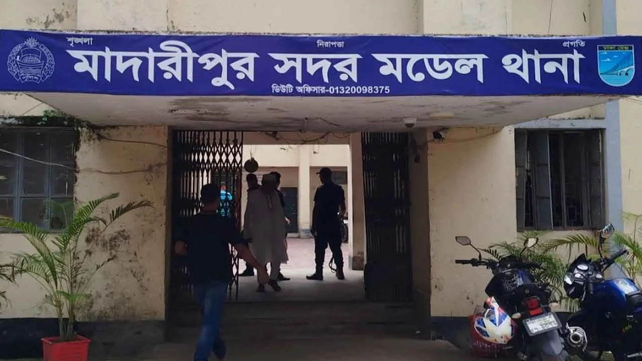 মাদারীপুরে পানিতে ডুবে শিশুর মৃত্যু