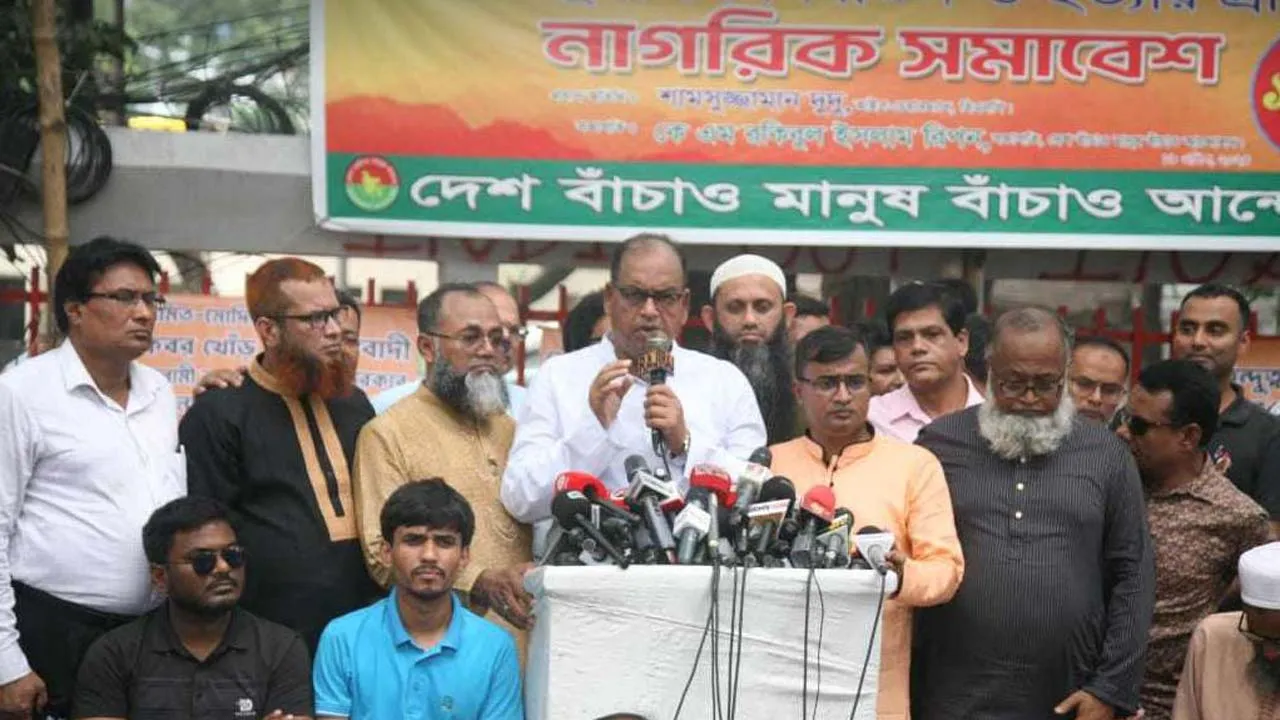 হাসিনাকে জায়গা দিয়ে নিজেদেরও ফ্যাসিস্ট প্রমাণ করেছে ভারত : দুদু