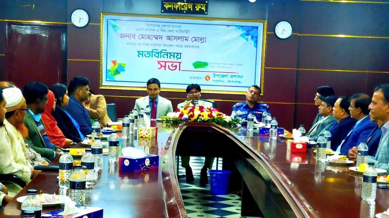 সবার সহযোগিতায় একটি ভালো নির্বাচন করতে চাই : কিশোরগঞ্জ ডিসি