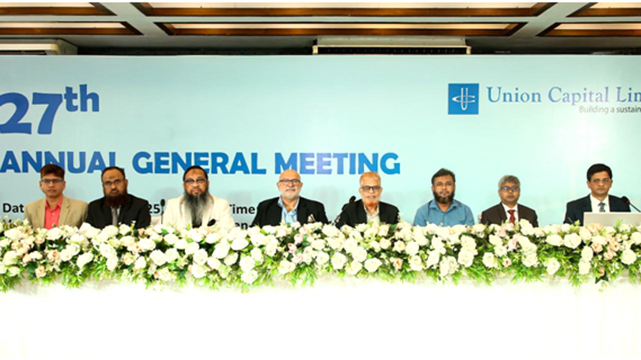 meeting