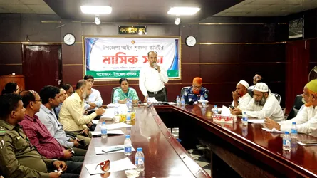 পাকুন্দিয়ায় শিক্ষার্থীদের মোবাইলফোন ব্যবহারে নিষেধাজ্ঞা