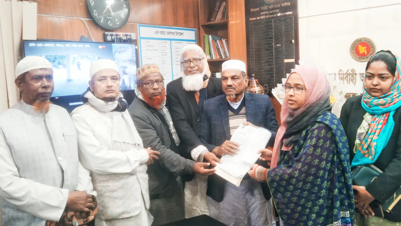 জামালপুর-৩ আসনে জামায়াত ও বিএনপিসহ ১১ প্রার্থীর মনোনয়ন দাখিল