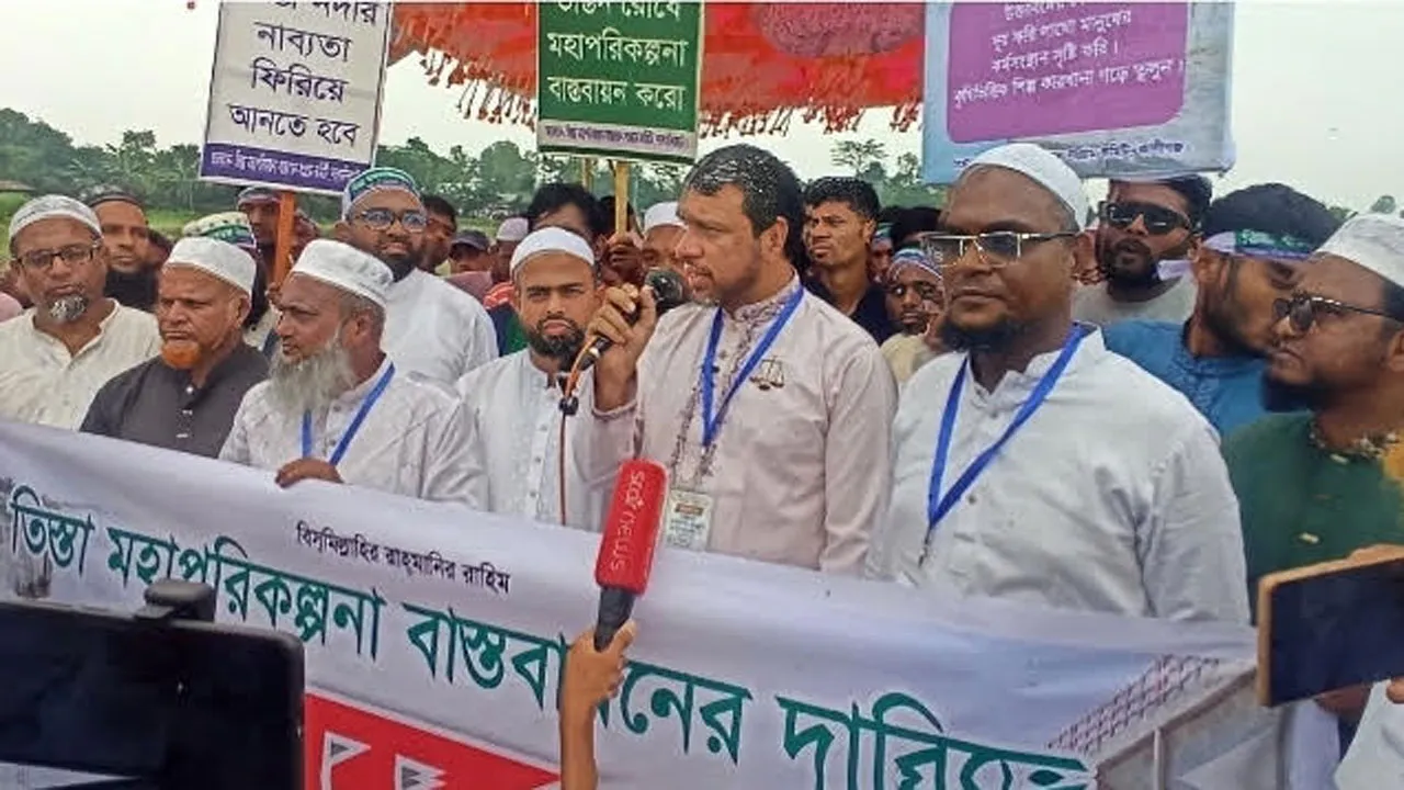 আন্দোলন হয় তিস্তায়, বাজেট যায় পদ্মায় : এমপি সালেহী