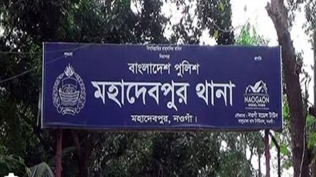 মহাদেবপুরে বাসের ধাক্কায় অবসরপ্রাপ্ত শিক্ষক নিহত