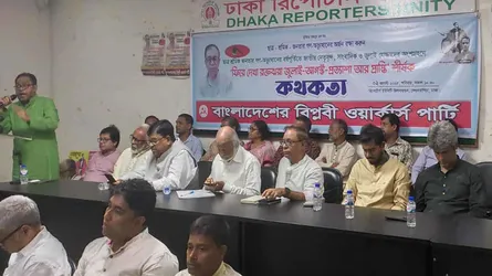 গণতন্ত্রের পথ দীর্ঘায়িত করলে জনগণ আবার জেগে উঠবে