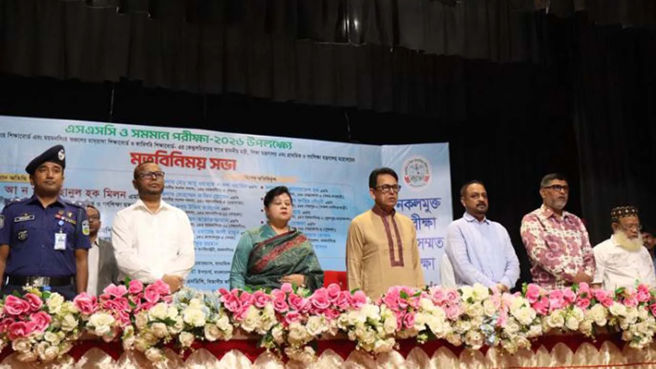 নকলমুক্ত এসএসসি নিশ্চিতের নির্দেশনা শিক্ষামন্ত্রীর