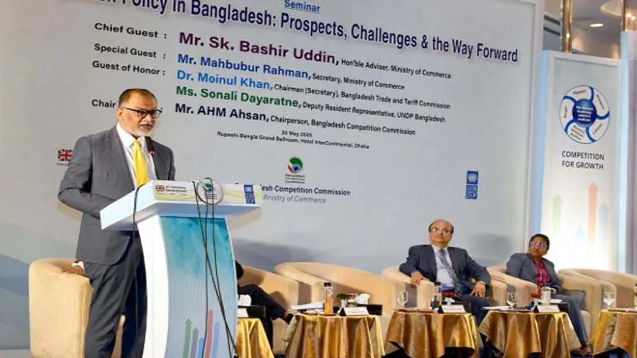 ১৫ বছর দেশের প্রতিষ্ঠানগুলোর সক্ষমতার ভিত্তি নষ্ট করা হয়েছে