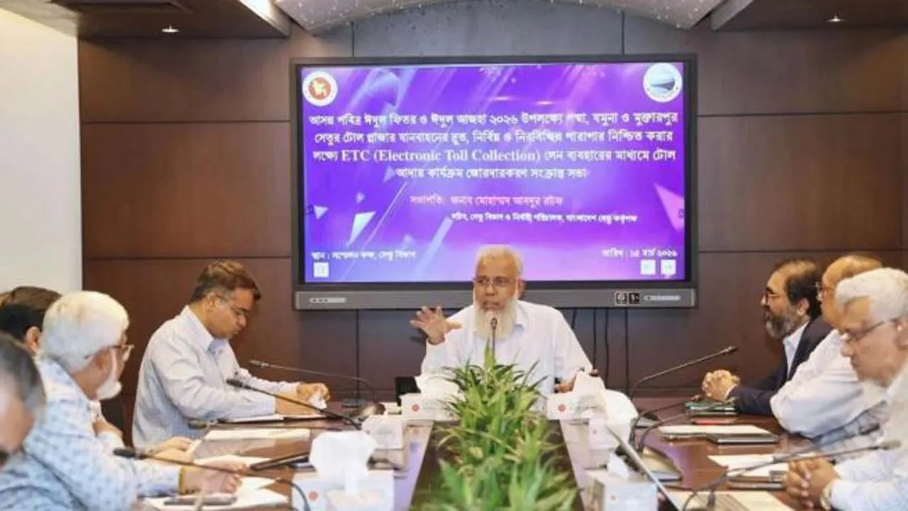 ঈদে পদ্মা, যমুনা ও মুক্তারপুর সেতুতে ইটিসি কার্যক্রম জোরদার